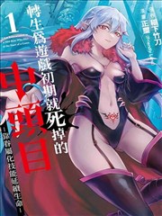 乘风破浪-最新电视剧更新
